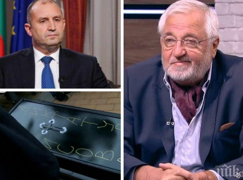 Психиатърът Любомир Канов: Не искам Радев да нахлузи отново петолъчката върху Народното събрание