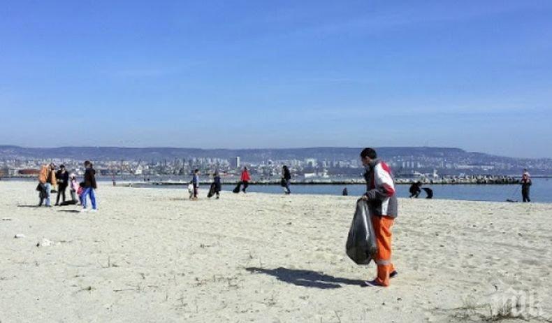 Канят варненци на пролетно почистване