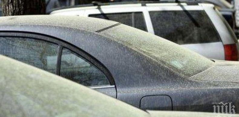 Пустинен прах от Африка обхваща Балканите