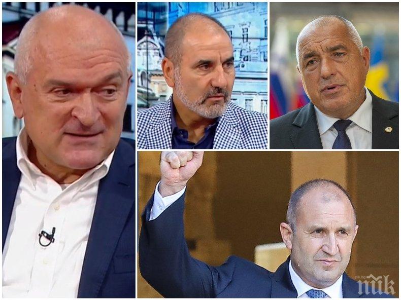 Главчев: Не Борисов, Радев е разединителят на нацията, който гази конституцията. Къде беше президентът, когато ни връхлетя COVID-19?