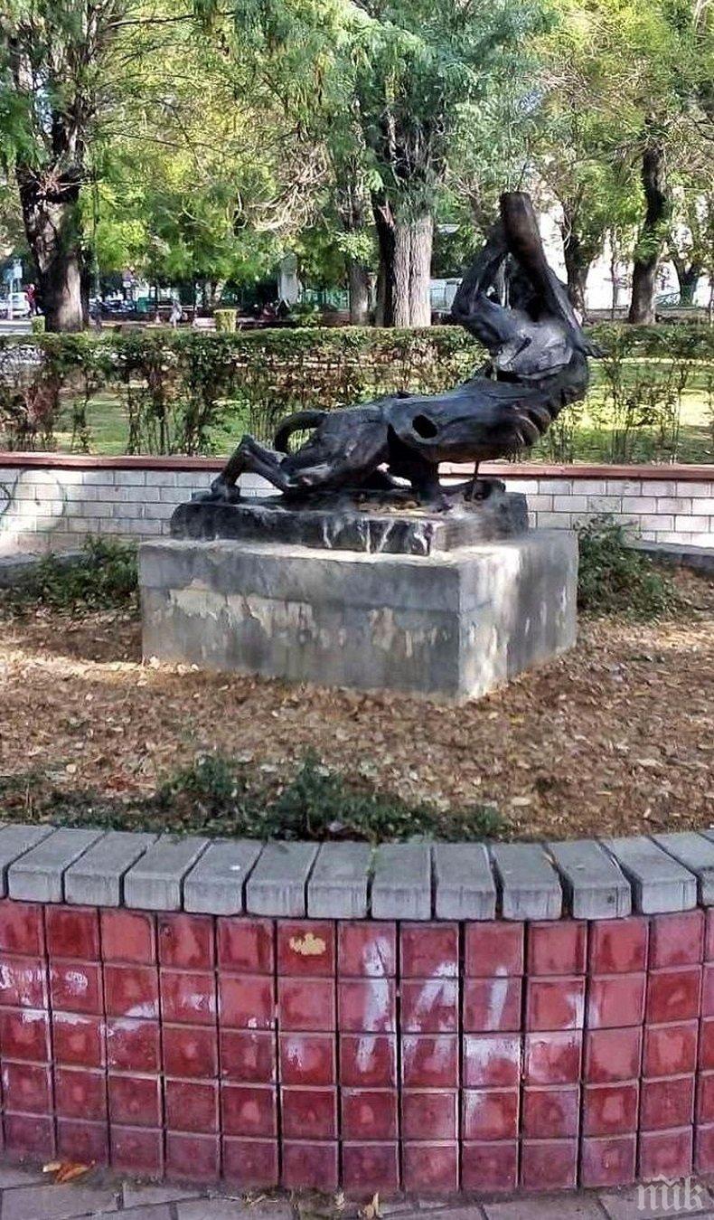 ВАНДАЛИЗЪМ: Откраднаха статуята на Диана във Варна (СНИМКИ)
