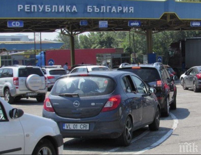 Интензивен трафик на границата с Румъния и Турция