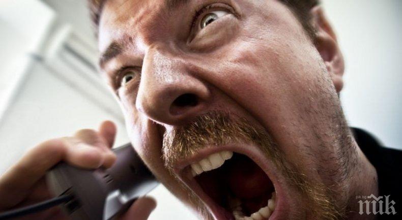 6 начина да намалите гнева