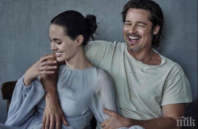 Анджелина Джоли и Брад Пит окончателно сложиха край на панаира