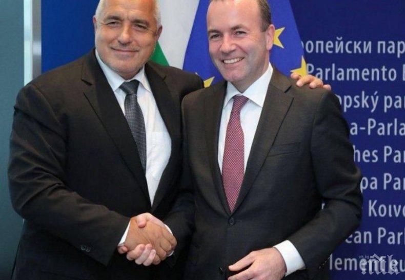 Манфред Вебер с подкрепа към Борисов: Редовните избори през март ще решат за България - правителството е напреднало и се доближава до еврото и Шенген