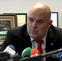 Обвинител №1 Иван Гешев внесе доклада си за дейността на прокуратурата преди изслушването му в НС