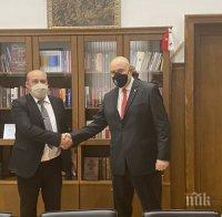 Гешев връчи акта за встъпване в длъжност на апелативния прокурор на Бургас