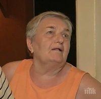 Години на тормоз: Агресивна жена със съдебно решение за извеждане от жилището