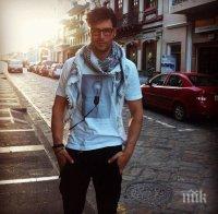 Мариан Кюрпанов стана брокер и направи топ удар в САЩ