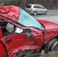 НЯМА КРАЙ: Пияна като талпа жена яхна пежото си и сътвори меле в Русе