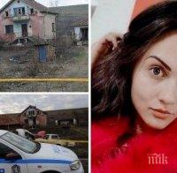 Протест преди делото за жестокото убийство на Андреа от Галиче