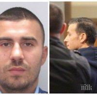 Изгониха сина на Миню Стайков от залата на Спецсъда заради обиди към съдийка  – ето точно защо отнесе и глоба 