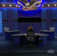 Президентските избори  в САЩ: Вицепрезидентски дебат в Юта (ВИДЕО)