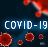 Президентът на САЩ  се закани: Китай ще си платят за коронавируса