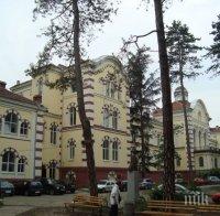 Коронавирусът разпусна Софийската семинария - ученик сее заразата в духовното училище