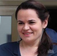 Лидерът на беларуската опозиция Светлана Тихановска ще бъде изслушана в българския парламент