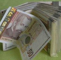 След намесата на Инспекцията по труда: 4,5 млн. лв. забавени заплати са изплатени