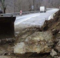 АПИ с последни подробности за свлачището към Рилския манастир