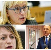 ИСТИНАТА ЛЪСНА: Ето защо крайно лявата дружка на Елена Йончева - ирландката Клеър Дейли, вкара 