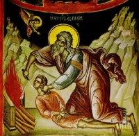 УНИКАЛЕН ПРАЗНИК: Честваме предобраза на жертвата на Христос, а това име трябва да почерпи