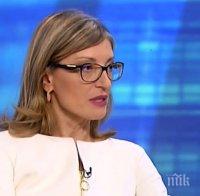 Захариева за скандалната резолюция: Когато български евродепутати чертаят само черни краски за страната ни, това ще е във вреда на всички български граждани