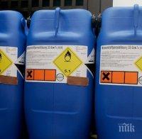 ВРАЦА СИ ОТДЪХНА: Извозиха над 4 тона отрови от 