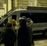 НАПРЕЖЕНИЕ ОТ ПОСЛЕДНИТЕ МИНУТИ: Метежниците нападнаха БНТ (СНИМКИ)