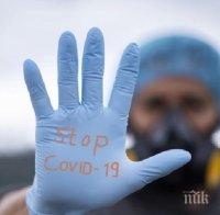 КРУТИ МЕРКИ: Провериха 10 000 фирми заради COVID-19 - над 58 000 са нарушенията в условията на труд