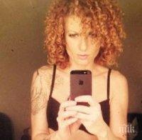 Люси Дяковска смени фризурата