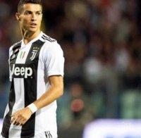 ЖЕСТОК УДАР ЗА РОНАЛДО: Обраха луксозно имение на звездата на Ювентус