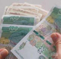 173 млн. лева безвъзмездна помощ отиват за 21 000 микро и малки предприятия