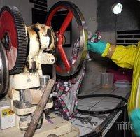 Спецпрокуратурата обвини четиримата заловени с 250 кг наркотици (СНИМКИ/ВИДЕО)