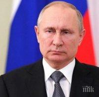 Путин: Русия е готова за всякакво развитие на ситуацията с коронавируса