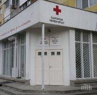 БЧК - Бургас дава топъл обяд на 77 души
