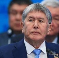 КОНФЛИКТЪТ СЕ РАЗГАРЯ: Бившият президент на Киргизстан оцеля при прокушение
