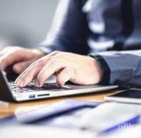 За пръв път ИТ-секторът обяви над 5000 лв. средна заплата