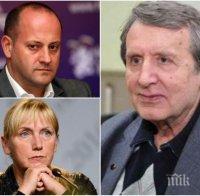 Акад. Георги Марков за резолюцията на Кънев и Йончева: Евродепутатите, които охулват България, използват вътрешнополитически причини. ЕС не може да ни посяга върху Конституцията