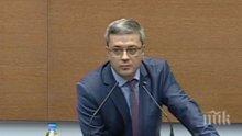 ИЗВЪНРЕДНО В ПИК TV: Депутатите гуша за гуша за изборния кодекс - Тома Биков към БСП: Радев има сбъркана представа за изборите, правите отечествен фронт срещу ГЕРБ, защото не може да спечелите (НА ЖИВО)
