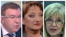 ИЗВЪНРЕДНО В ПИК TV! Петя Аврамова, Деница Сачева и Христо Терзийски на килимчето при депутатите (ОБНОВЕНА)