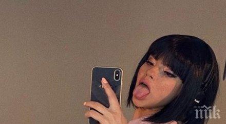 дара пада грубия секс