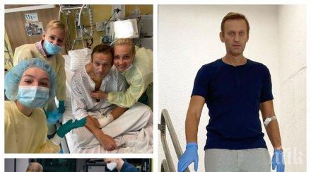 русия смята ситуацията около навални провокация