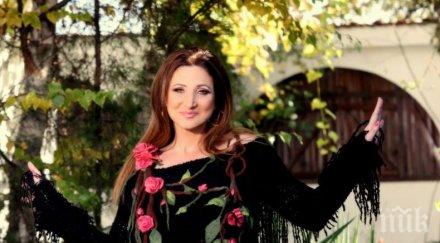 поли паскова фолклора скрита родовата помет българина