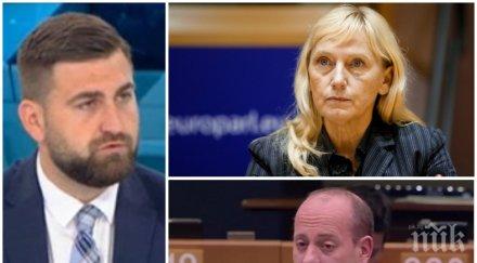 евродепутатът андрей новаков гневно акцията радан йончева комунисти социалисти зелени прокараха резолюция