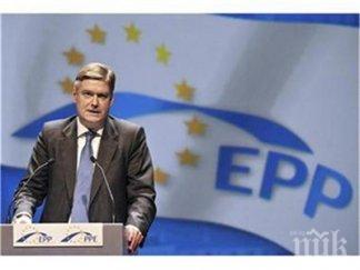 горещо пик генералният секретар енп антонио лопес категоричен подкрепя резолюцията българия изборите март