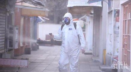 лоша новина германия обяви област българия рискова зона заразяване covid