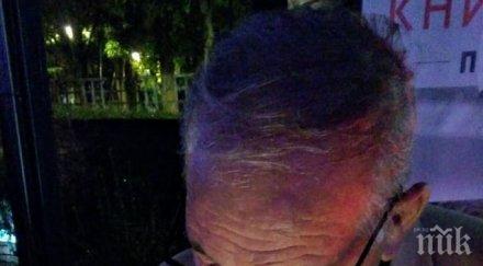 великият димитър пенев представи стратега