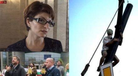 десислава атанасова пик демокрацията бесилки вуду магии нападат хора мнението радан кънев влезе колаборация леви крайнолеви видео обновена