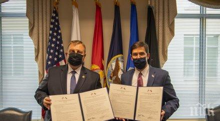 сащ каракачанов договори пътна карта отбраната