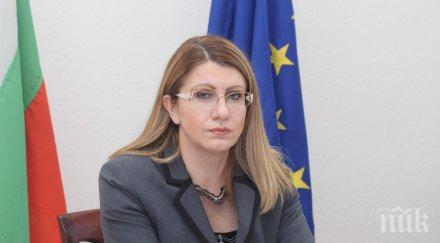 десислава ахладова българия приоритет европейската прокуратура заработи