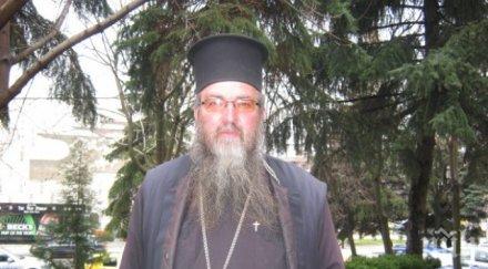 дворът църквата дупница превърна свърталище бездомни наркомани